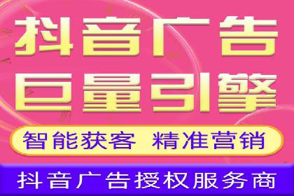 信息流广告代理在移动端的应用案例分析